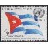 Cuba 3627 1997 50 Aniversario de la Asociación Cubana de Naciones Unidas MNH