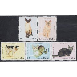 Cuba 3600/04 1997 Gatos asiáticos Cats MNH Cuba 3600/04 1997 Gatos asiáticos Cats MNH