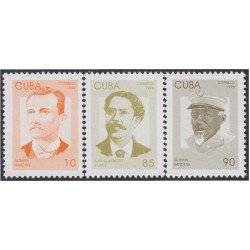 Cuba 3539/41 1996 Serafín Sánchez Juan G. Gómez Quintín Bandera MNH Cuba 3539/41 1996 Serafín Sánchez Juan G. Gómez Quintín Bandera MNH