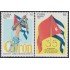 Cuba 3532/33 1996 35º Aniversario de Girón MNH
