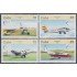 Cuba 3520/23 1996 Espamer 96 Aviones Planes MNH