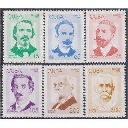 Cuba 3504/09 1996 José Martí Antonio Maceo Carlos M. Céspedes Calixto García Ignacio Agramonte Máximo Gómez MNH Cuba 3504/09 1996 José Martí Antonio Maceo Carlos M. Céspedes Calixto García Ignacio Agramonte Máximo Gómez MNH