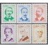 Cuba 3504/09 1996 José Martí Antonio Maceo Carlos M. Céspedes Calixto García Ignacio Agramonte Máximo Gómez MNH