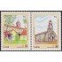 Cuba 3496/97 1995 1995 50 Aniversario del Convento de Santa Clara de Asís MNH