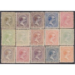 Puerto Rico 86/100 1891/92 Alfonso XIII MH Puerto Rico 86/100 1891/92 Alfonso XIII MH