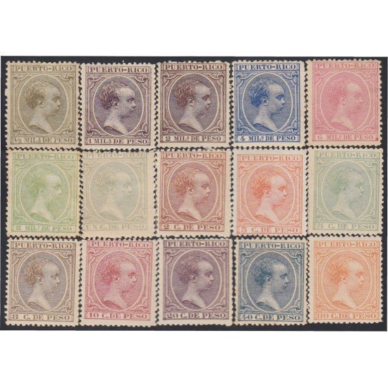 Puerto Rico 86/100 1891/92 Alfonso XIII MH