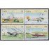 Cuba 3520/23 1996 Espamer 96 Aviones Planes usados