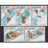 Cuba 3515/19 1996 Deportes Atlanta 96 Pesas Judo Boxeo Lucha Libre Atletismo usados