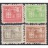 Cuba Beneficencia 36/39 1958 Consejo nacional de tuberculosis para la infancia MH