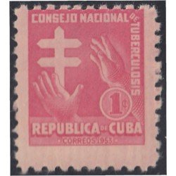 Cuba Beneficencia 19 1953 Consejo nacional de tuberculosis para la infancia Sin goma Cuba Beneficencia 19 1953 Consejo nacional de tuberculosis para la infancia Sin goma