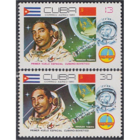Cuba A- 319/20 1979 Arnaldo TamayoMNH