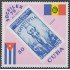 Cuba A- 317 1979 Socfilex 79 Bucarest MNH