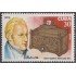 Cuba A- 313 1979 Centenario de la muerte de Rowland Hill MNH