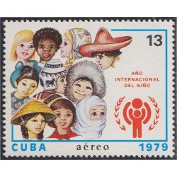 Cuba A- 312 1979 Año Internacional del niño MNH Cuba A- 312 1979 Año Internacional del niño MNH