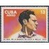Cuba A- 311 1979 50 Aniversario de Julio Antonio Mella MNH