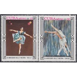 Cuba A- 306/07 1978 30 Aniversario del Ballet Nacional MNH Cuba A- 306/07 1978 30 Aniversario del Ballet Nacional MNH