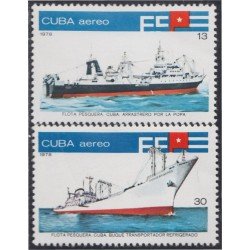 Cuba A- 298/99 1978 Flota Pesquera Barcos Boards MNH Cuba A- 298/99 1978 Flota Pesquera Barcos Boards MNH