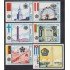 Cuba A- 292/97 1978 XI Festival Mundial de los estudiantes en La Habana MNH
