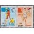 Cuba A- 288/89 1978 XIII Juegos centroamericanos y del Caribe Medellin 78 MNH