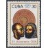 VAR2 Cuba A- 285 1978 XV Aniversario de la OUA MNH