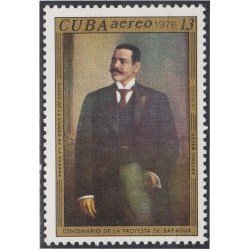 Cuba A- 278 1978 Antonio Maceo MNH Cuba A- 278 1978 Antonio Maceo MNH