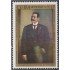 Cuba A- 278 1978 Antonio Maceo MNH