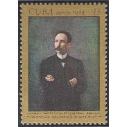 Cuba A- 273 1978 125 Aniversario del nacimiento de José Martí MNH Cuba A- 273 1978 125 Aniversario del nacimiento de José Martí MNH