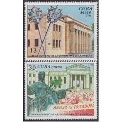 Cuba A- 271/72 1977 250 Aniversario de la Universidad de a Habana MNH Cuba A- 271/72 1977 250 Aniversario de la Universidad de a Habana MNH