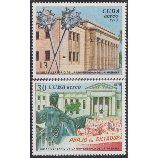 Cuba A- 271/72 1977 250 Aniversario de la Universidad de a Habana MNH Cuba A- 271/72 1977 250 Aniversario de la Universidad de a Habana MNH