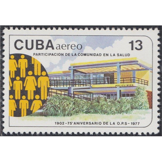 Cuba A- 270 1977 75 Aniversario de la OPS MNH ST Cuba A- 270 1977 75 Aniversario de la OPS MNH ST
