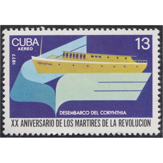 Cuba A- 269 1977 Desembarco del Corynthia MNH Cuba A- 269 1977 Desembarco del Corynthia MNH