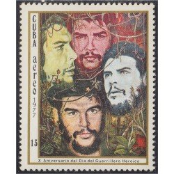 Cuba A- 264 1977 Ernesto Che Guevara MNH Cuba A- 264 1977 Ernesto Che Guevara MNH