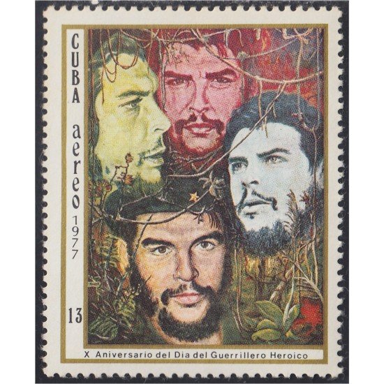 Cuba A- 264 1977 Ernesto Che Guevara MNH Cuba A- 264 1977 Ernesto Che Guevara MNH