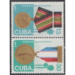 Cuba A- 258/59 1977 Condecoraciones Nacionales MNH Cuba A- 258/59 1977 Condecoraciones Nacionales MNH
