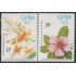 Cuba A- 256/57 1977 Flores Flowers Juan Tomás Roig MNH