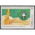Cuba A- 254 1977 Exportadores de azúcar MNH