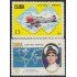 Cuba A- 251/52 1971 Antonio Menéndez Pelaéz MNH