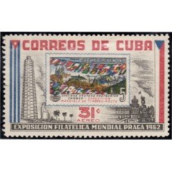 VAR2/S Cuba A- 243 1962 Exposición Filatélica Mundial en Praga 1962 MNH VAR2/S Cuba A- 243 1962 Exposición Filatélica Mundial en Praga 1962 MNH