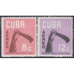 FL1/VAR2/S Cuba A- 237/38 1962 Aniversario de primera zafra del pueblo MNH FL1/VAR2/S Cuba A- 237/38 1962 Aniversario de primera zafra del pueblo MNH