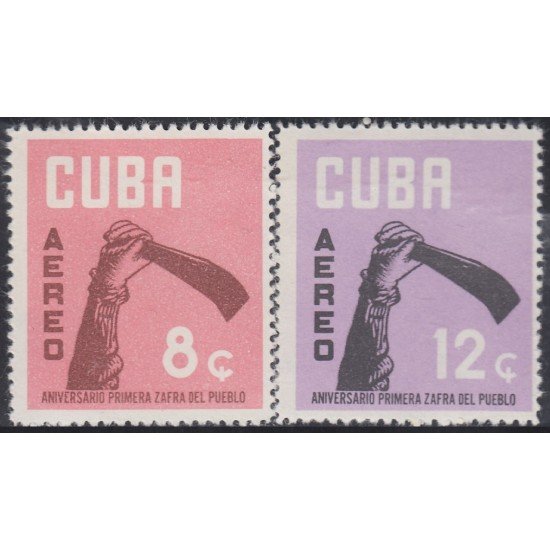 FL1/VAR2/S Cuba A- 237/38 1962 Aniversario de primera zafra del pueblo MNH FL1/VAR2/S Cuba A- 237/38 1962 Aniversario de primera zafra del pueblo MNH
