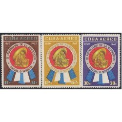 MI/VAR2 Cuba A- 234/36 1962 III Aniversario de la Revolución MNH MI/VAR2 Cuba A- 234/36 1962 III Aniversario de la Revolución MNH