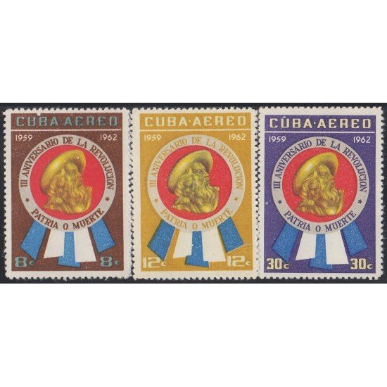 MI/VAR2 Cuba A- 234/36 1962 III Aniversario de la Revolución MNH MI/VAR2 Cuba A- 234/36 1962 III Aniversario de la Revolución MNH