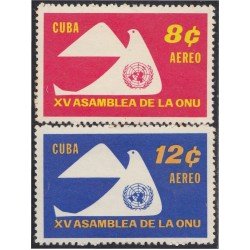 VAR2/S Cuba A- 230/31 1961 XV Asamblea de las Naciones Unidas MNH VAR2/S Cuba A- 230/31 1961 XV Asamblea de las Naciones Unidas MNH