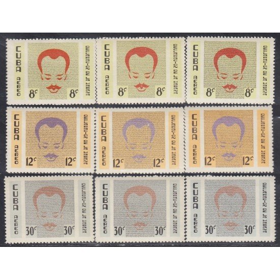 Cuba A- 221/29 1961 José Martí Conferencia de paises sub-industrializados MNH Cuba A- 221/29 1961 José Martí Conferencia de paises sub-industrializados MNH