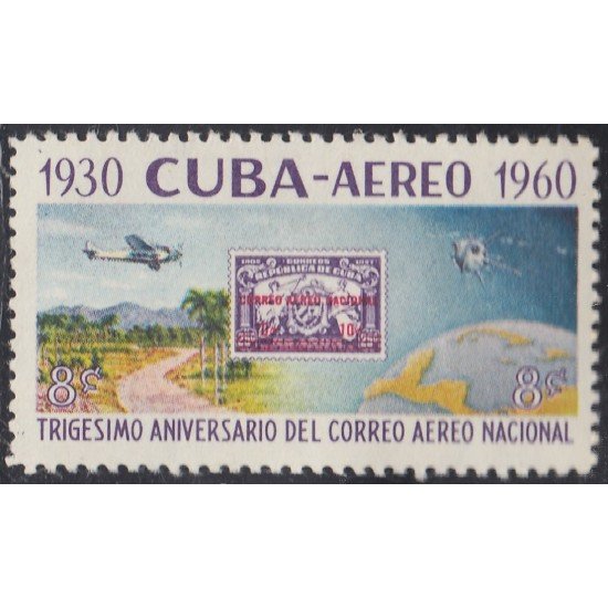 TRA1 Cuba A- 216 1960 30 Aniversario del Correo Aéreo Nacional MNH TRA1 Cuba A- 216 1960 30 Aniversario del Correo Aéreo Nacional MNH