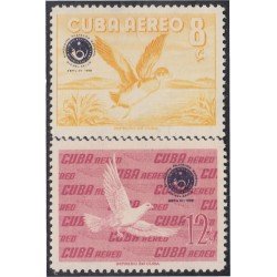 FL3/FAU2 Cuba A- 210/11 1960 Exposición Filatélica Nacional Pajáro Bird MNH FL3/FAU2 Cuba A- 210/11 1960 Exposición Filatélica Nacional Pajáro Bird MNH