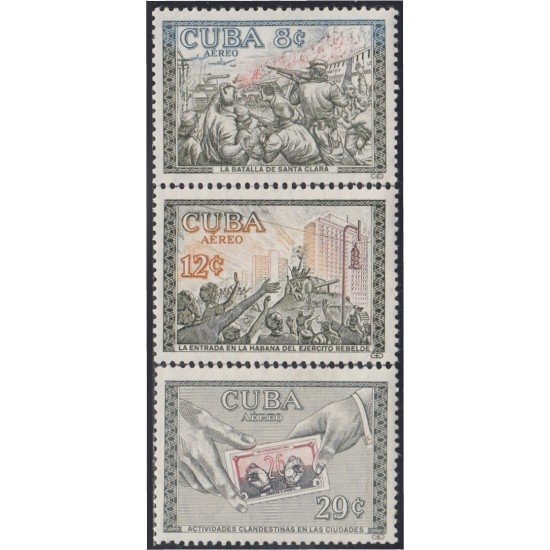 TRA1/VAR2/S Cuba A- 204/06 1960 Aniversario de la Liberación MNH TRA1/VAR2/S Cuba A- 204/06 1960 Aniversario de la Liberación MNH