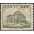 Cuba Aéreo 199 1959 Sociedad Pro Arte musical MNH