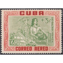 Cuba A- 195 1959 Pro-reforma Agraria MNH Cuba A- 195 1959 Pro-reforma Agraria MNH