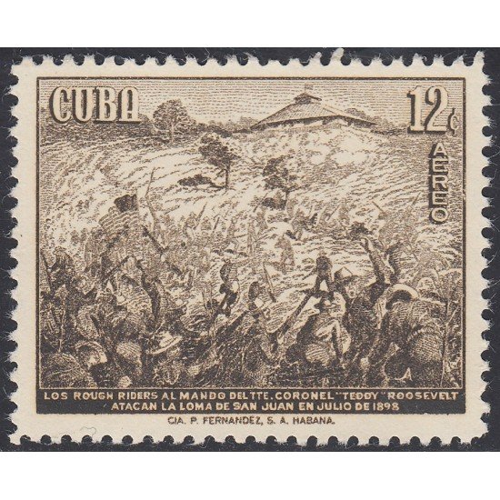 Cuba A- 192 1958 Loma de San Juan Batalla MNH Cuba A- 192 1958 Loma de San Juan Batalla MNH